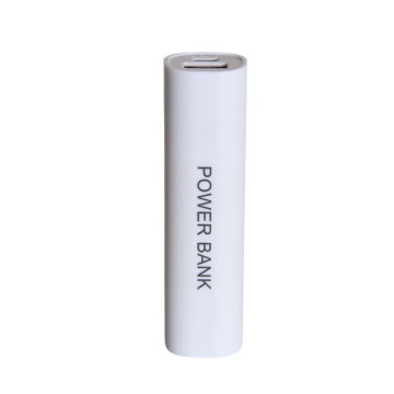 DIY mini powerbank 1×18650 Li-Ion, white